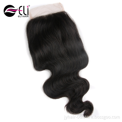 13*4 Frontal Lace Closure With Bundles, Body Wave Virgin Brazilian Hair Bundles With Closure